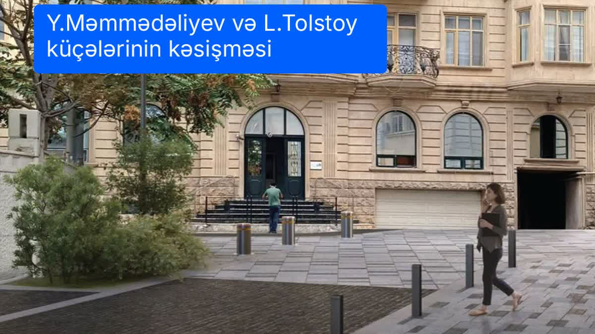 В центре Баку пешеходными сделают еще пять улиц