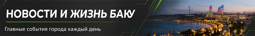 Ads