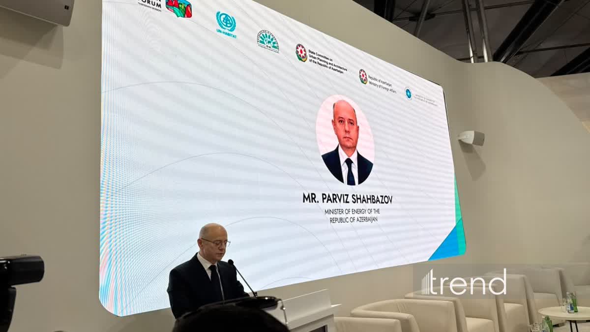 Баку примет первую встречу министров энергетики стран D-8