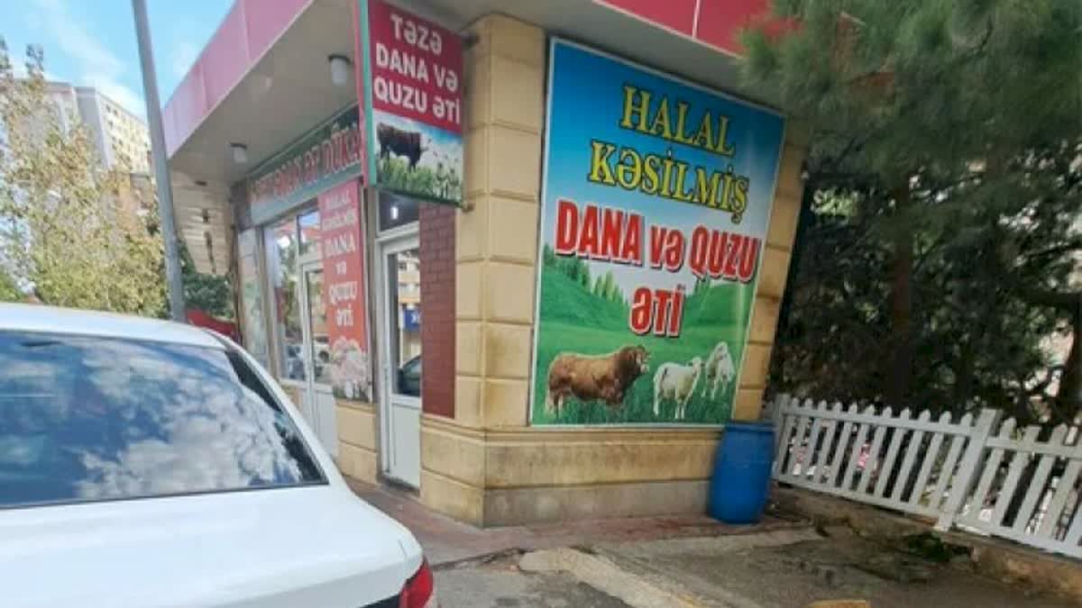 В Баку отдельные виды мяса продаются до 39 манатов за килограмм