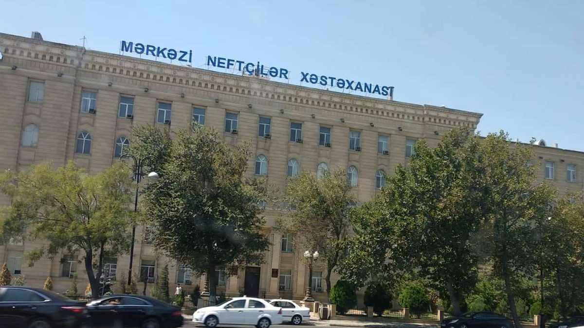 Медицинские данные в Азербайджане объединят в единой цифровой системе