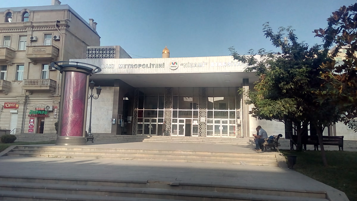 В Бакинском метрополитене прошли новые кадровые назначения