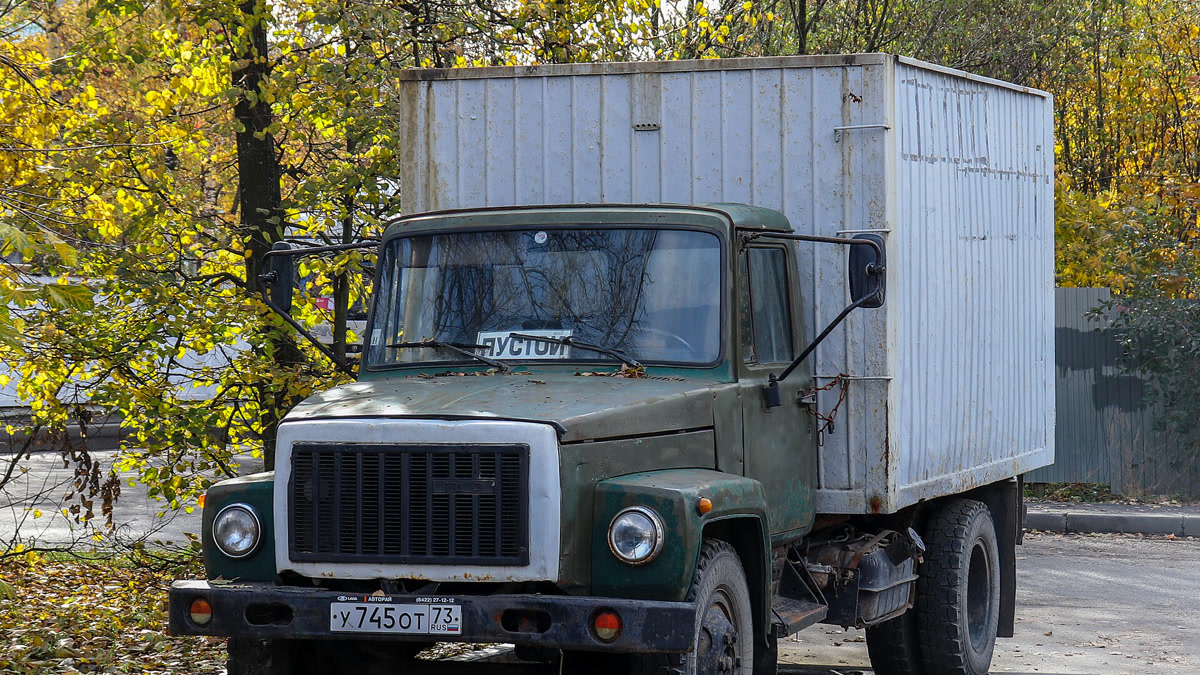 Десятки автомобилей Внутренних войск выставят на аукцион