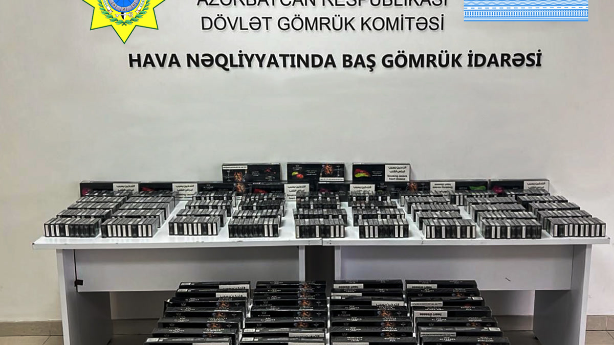 В Бакинском аэропорту нашли 866 коробок табака без маркировки