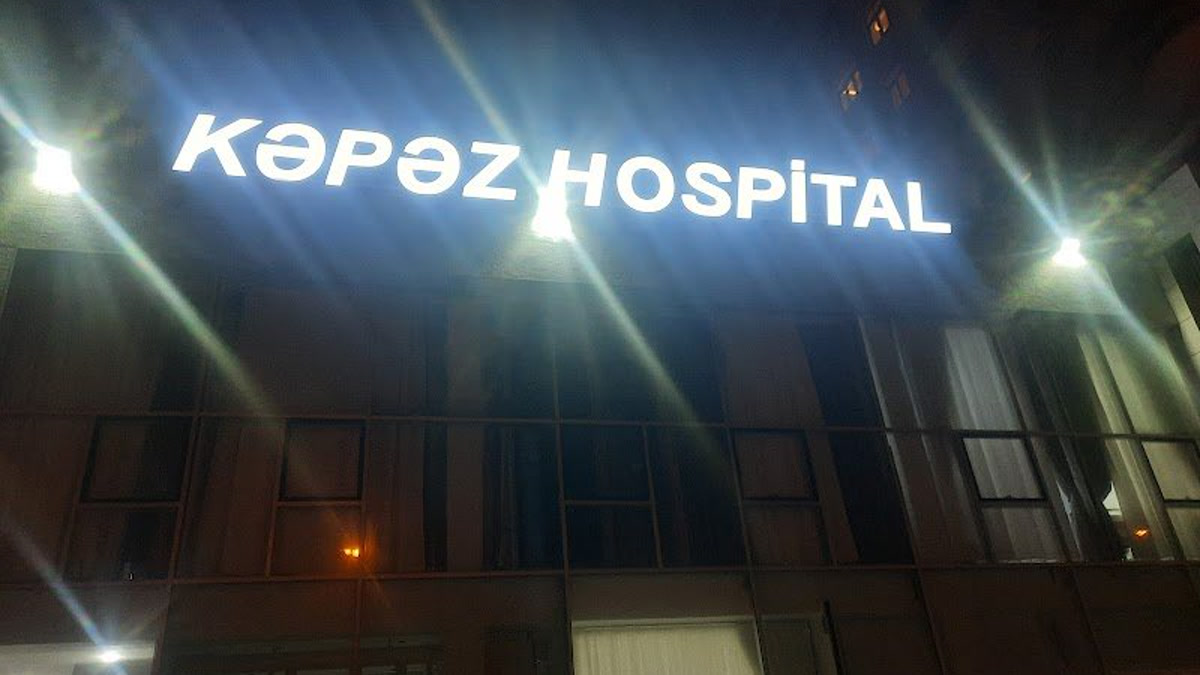 В Баку расследуют смерть пациентки после пластической операции в Kəpəz Hospital