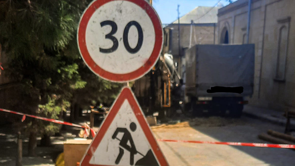 В Азербайджане ликвидируют еще пять дорожных эксплуатационных компаний