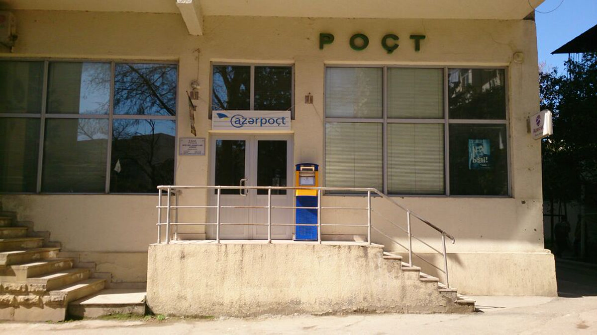 В Azərpoçt назначили нового руководителя клиентского сервиса
