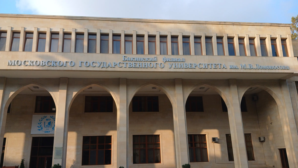 Все вузы Баку перейдут на дистанционное обучение из-за «Формулы-1»