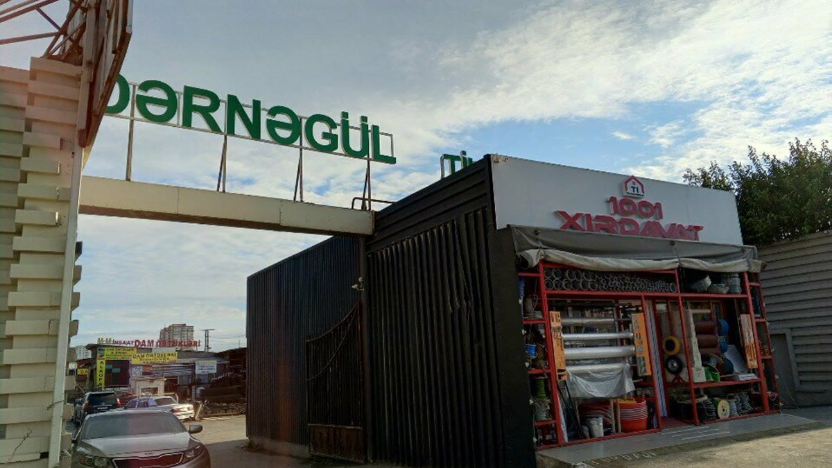 Дернегюльский рынок в Баку могут перенести за пределы центра